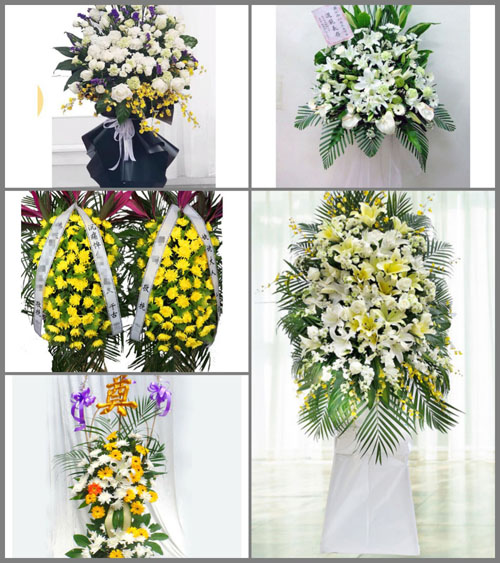 海南儋州市白马井镇白事花篮预定